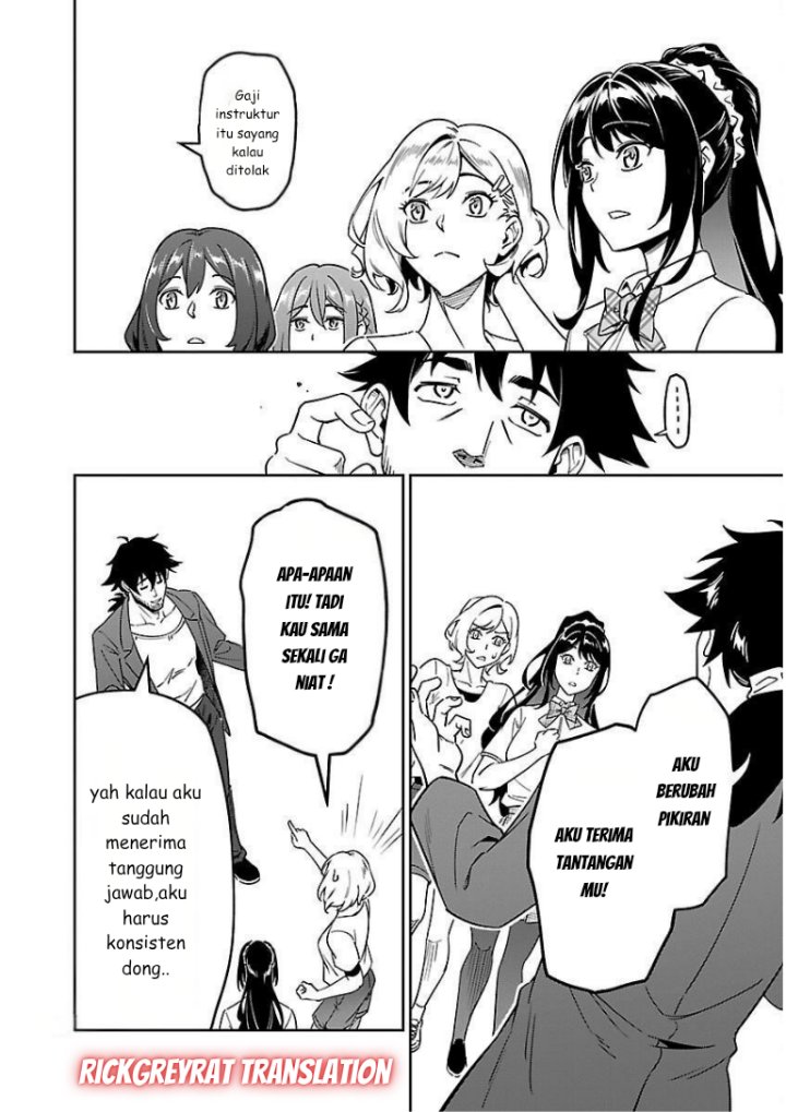 Saitei Rank no Boukensha, Yuusha Shoujo wo Sodateru Orette Chapter 08 Bahasa Indonesia