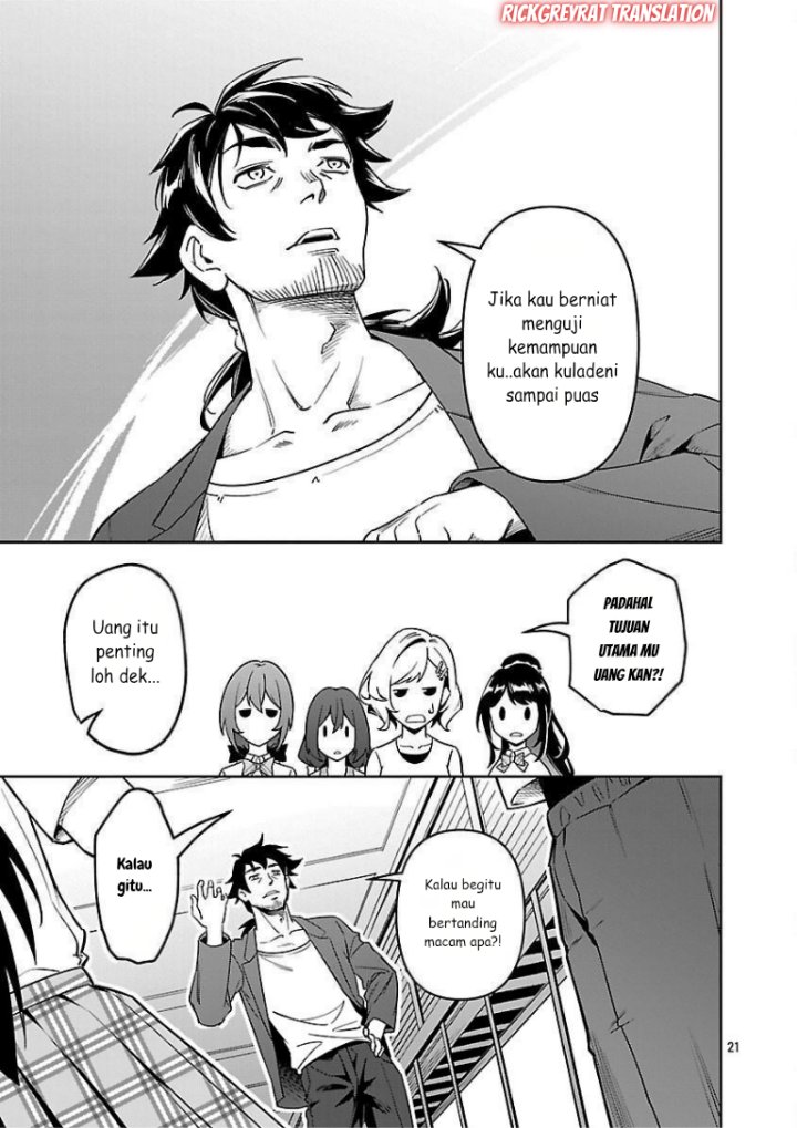 Saitei Rank no Boukensha, Yuusha Shoujo wo Sodateru Orette Chapter 08 Bahasa Indonesia