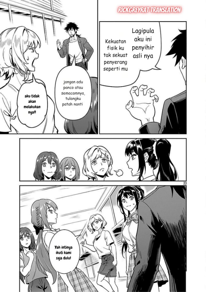 Saitei Rank no Boukensha, Yuusha Shoujo wo Sodateru Orette Chapter 08 Bahasa Indonesia