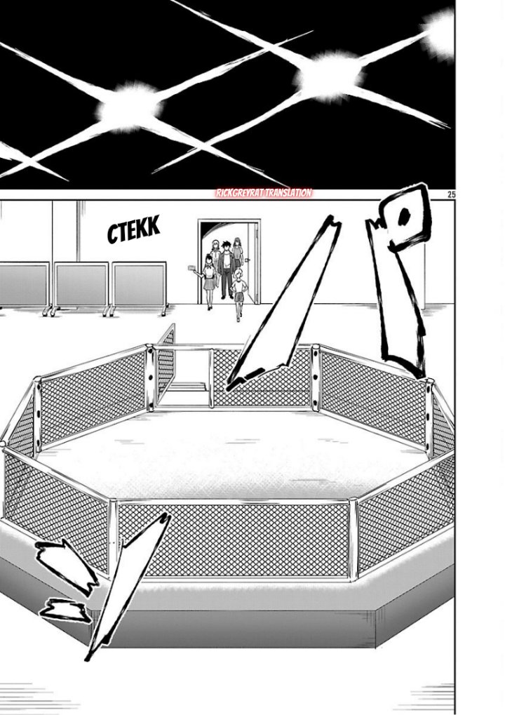 Saitei Rank no Boukensha, Yuusha Shoujo wo Sodateru Orette Chapter 08 Bahasa Indonesia