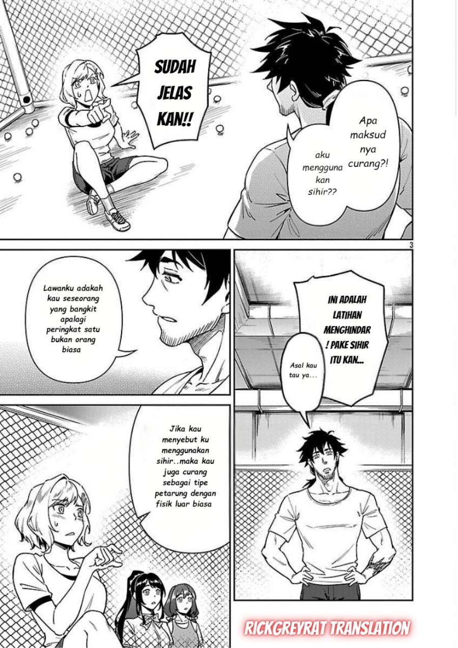 Saitei Rank no Boukensha, Yuusha Shoujo wo Sodateru Orette chapter 10