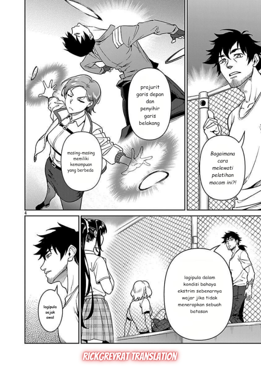 Saitei Rank no Boukensha, Yuusha Shoujo wo Sodateru Orette chapter 10