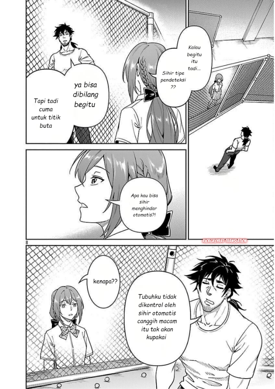 Saitei Rank no Boukensha, Yuusha Shoujo wo Sodateru Orette chapter 10