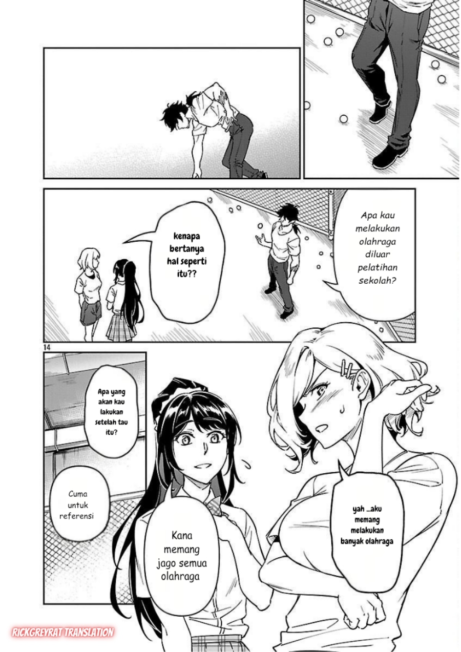 Saitei Rank no Boukensha, Yuusha Shoujo wo Sodateru Orette chapter 10