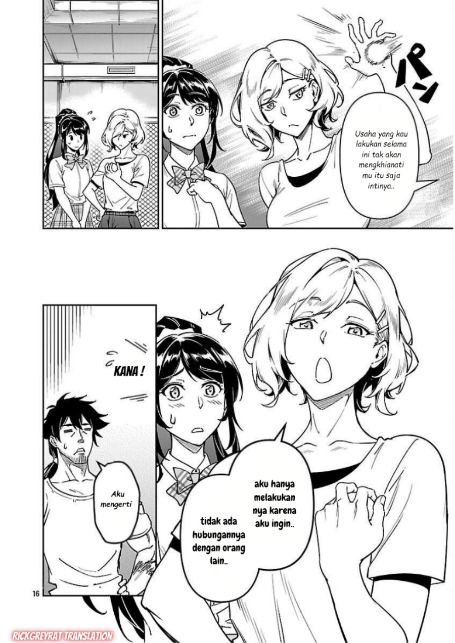Saitei Rank no Boukensha, Yuusha Shoujo wo Sodateru Orette chapter 10