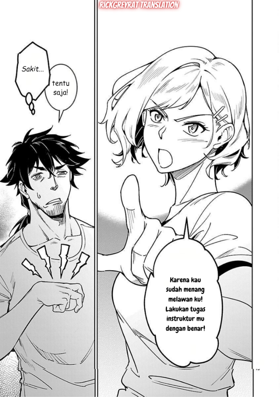Saitei Rank no Boukensha, Yuusha Shoujo wo Sodateru Orette chapter 10