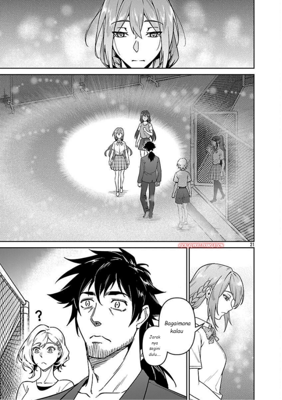 Saitei Rank no Boukensha, Yuusha Shoujo wo Sodateru Orette chapter 10