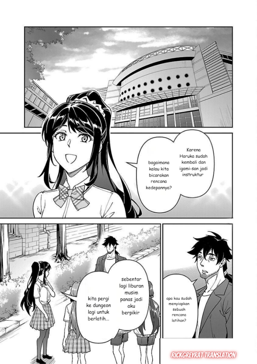 Saitei Rank no Boukensha, Yuusha Shoujo wo Sodateru Orette chapter 10