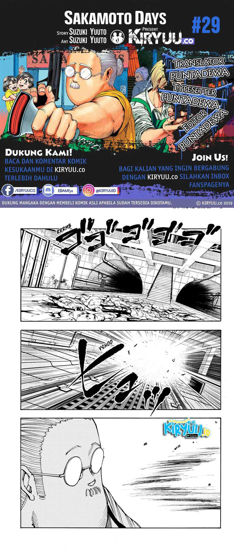 Dilarang COPAS - situs resmi www.mangacanblog.com - Komik sakamoto days 029 - chapter 29 30 Indonesia sakamoto days 029 - chapter 29 Terbaru 0|Baca Manga Komik Indonesia|Mangacan