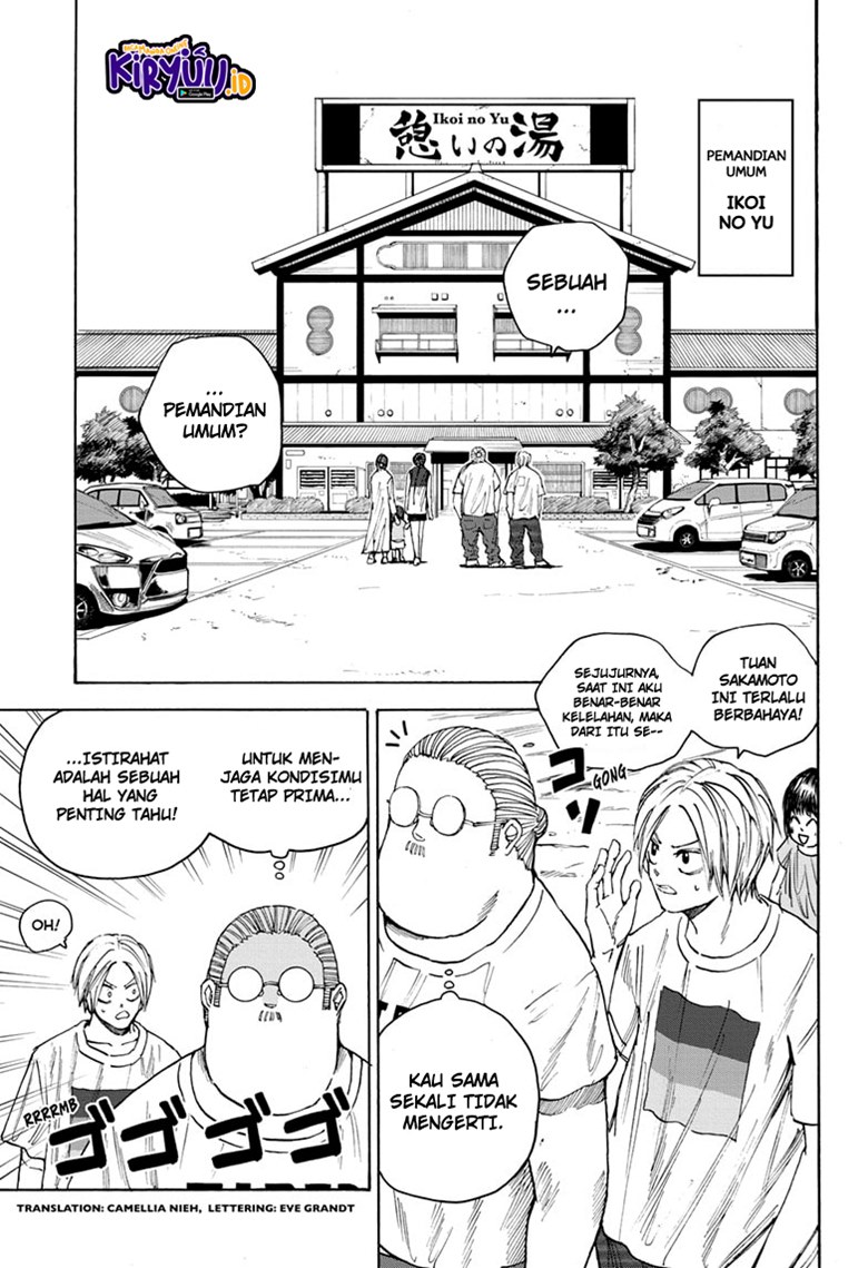 Dilarang COPAS - situs resmi www.mangacanblog.com - Komik sakamoto days 032 - chapter 32 33 Indonesia sakamoto days 032 - chapter 32 Terbaru 3|Baca Manga Komik Indonesia|Mangacan