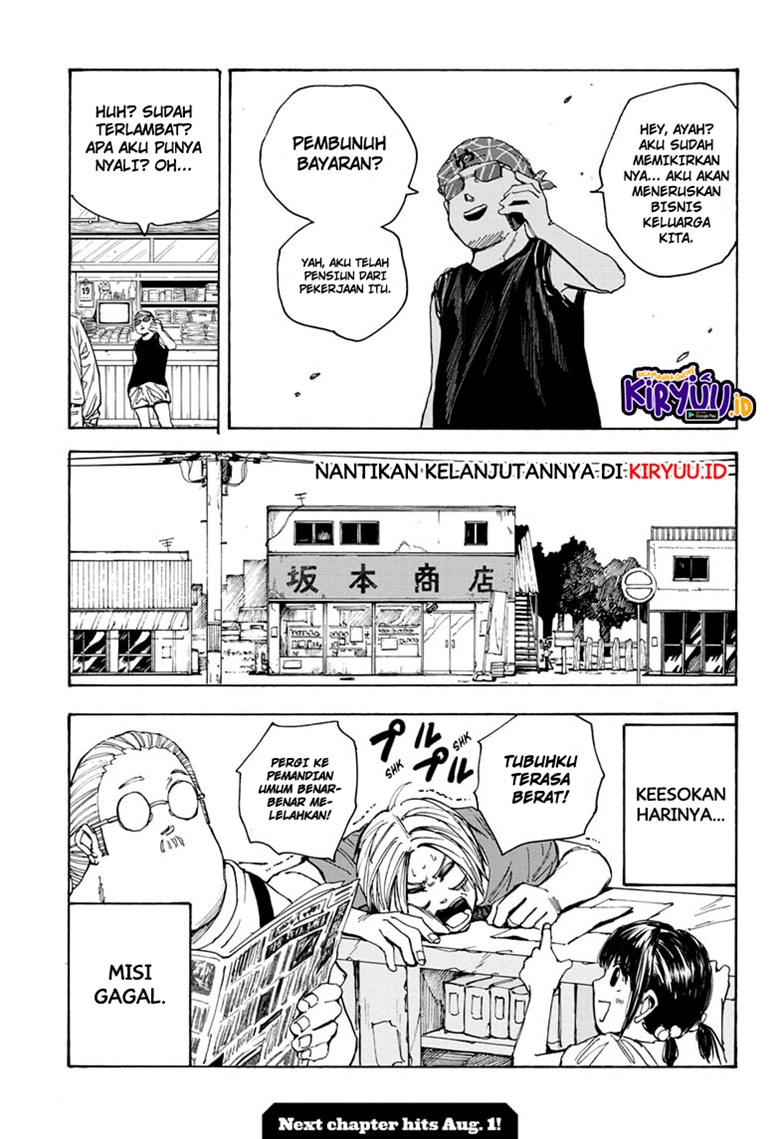 Dilarang COPAS - situs resmi www.mangacanblog.com - Komik sakamoto days 032 - chapter 32 33 Indonesia sakamoto days 032 - chapter 32 Terbaru 19|Baca Manga Komik Indonesia|Mangacan