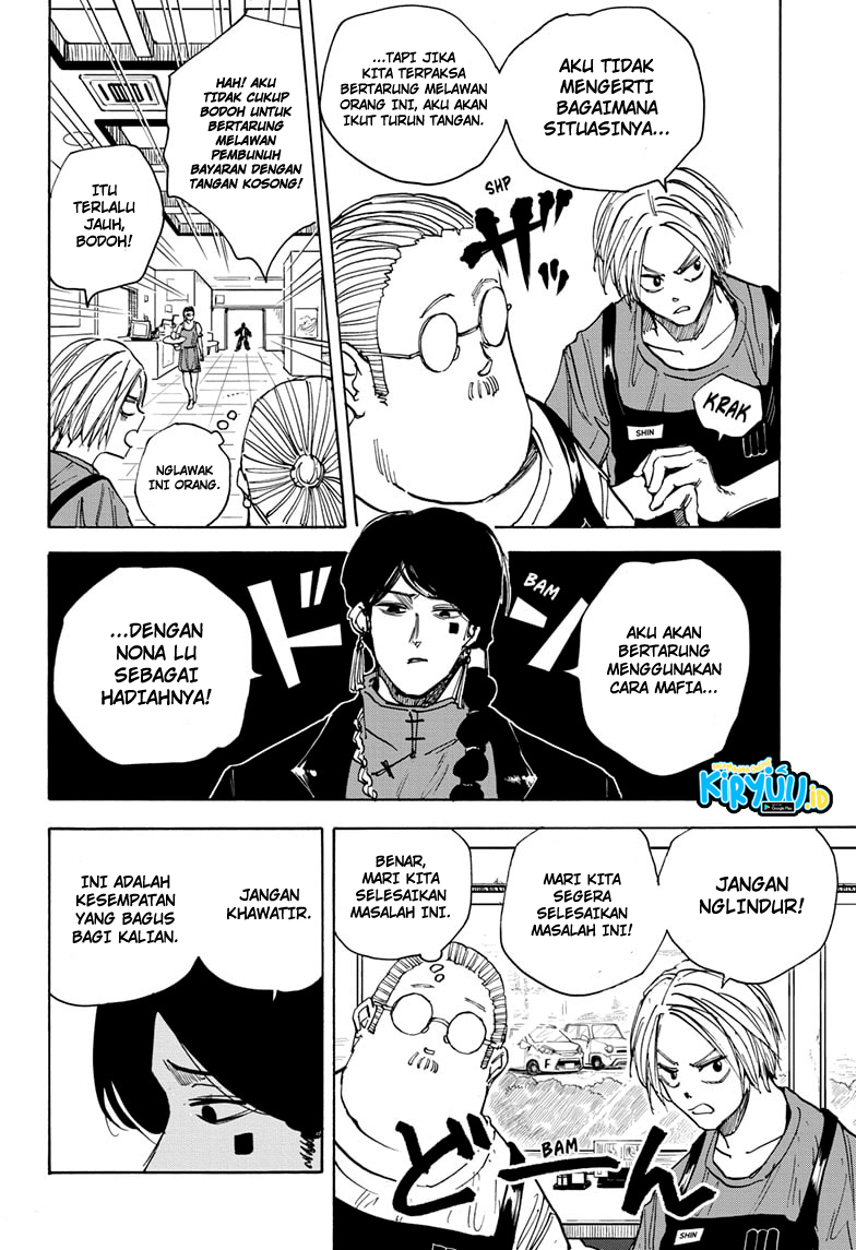 Dilarang COPAS - situs resmi www.mangacanblog.com - Komik sakamoto days 034 - chapter 34 35 Indonesia sakamoto days 034 - chapter 34 Terbaru 14|Baca Manga Komik Indonesia|Mangacan