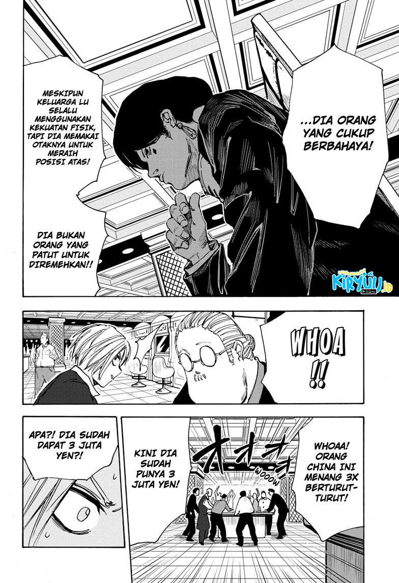 Dilarang COPAS - situs resmi www.mangacanblog.com - Komik sakamoto days 034 - chapter 34 35 Indonesia sakamoto days 034 - chapter 34 Terbaru 20|Baca Manga Komik Indonesia|Mangacan