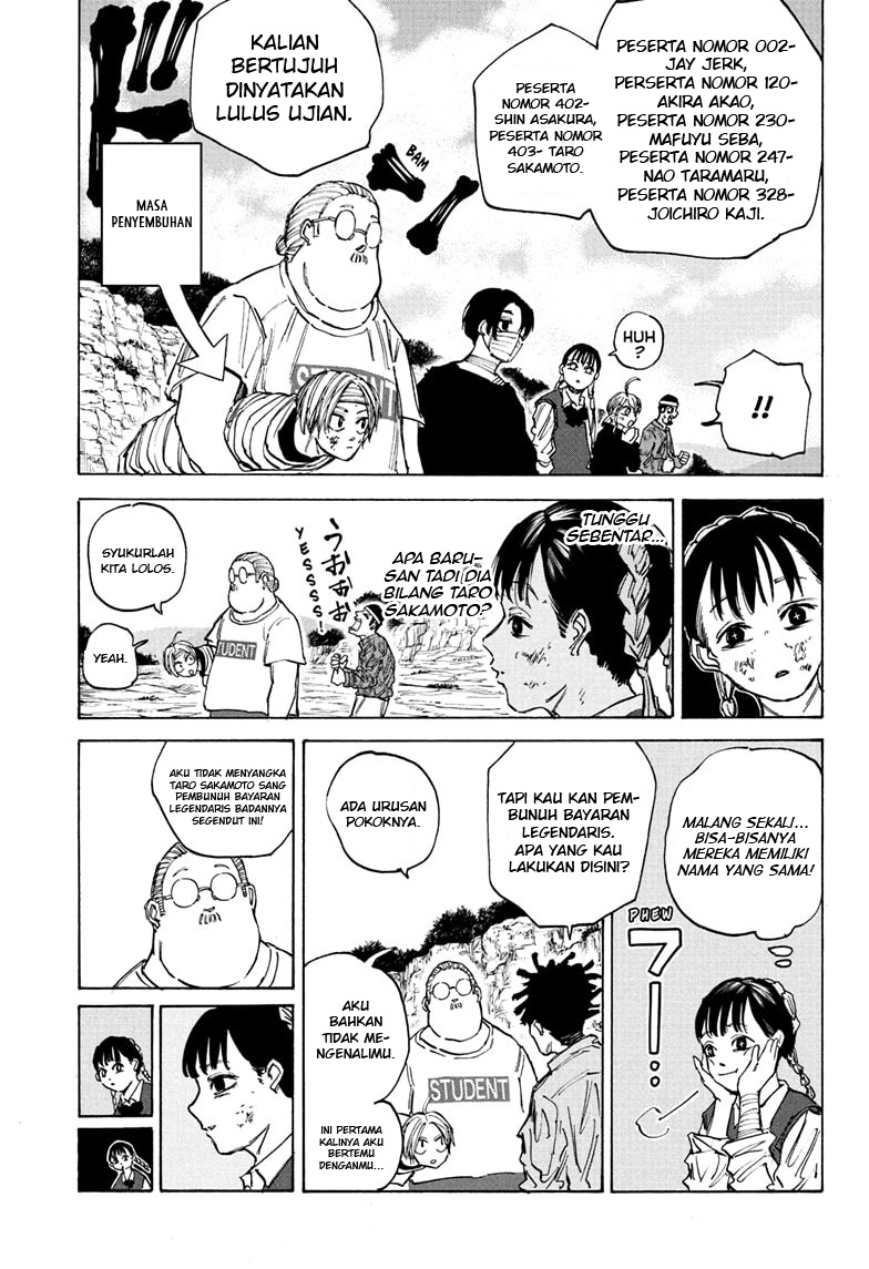 Dilarang COPAS - situs resmi www.mangacanblog.com - Komik sakamoto days 072 - chapter 72 73 Indonesia sakamoto days 072 - chapter 72 Terbaru 3|Baca Manga Komik Indonesia|Mangacan