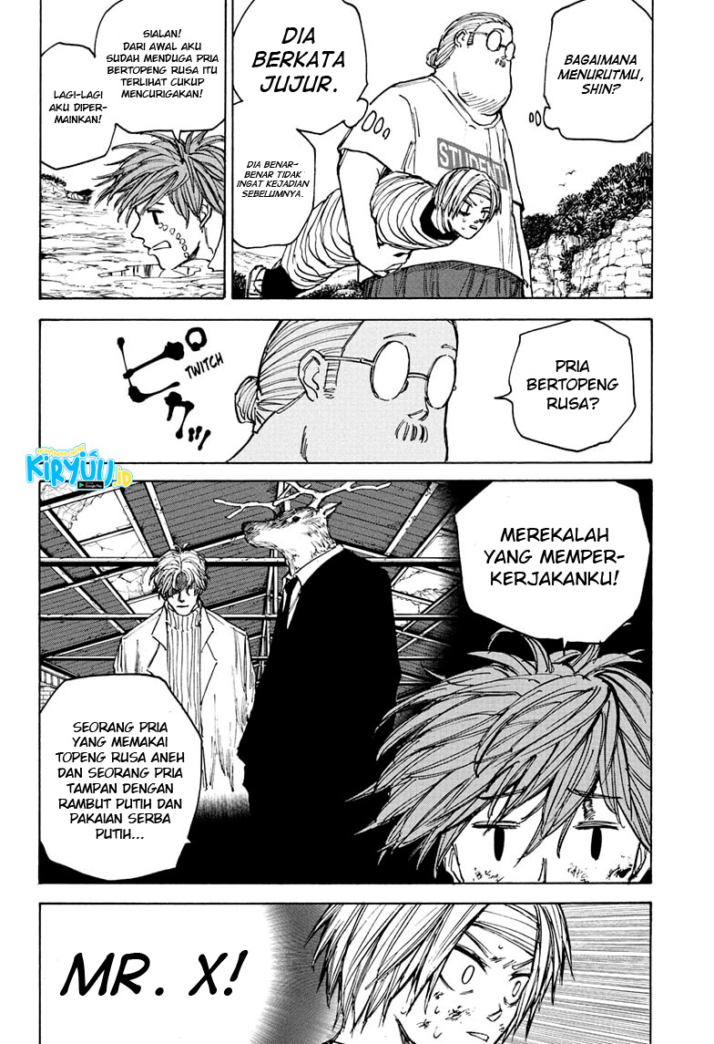 Dilarang COPAS - situs resmi www.mangacanblog.com - Komik sakamoto days 072 - chapter 72 73 Indonesia sakamoto days 072 - chapter 72 Terbaru 8|Baca Manga Komik Indonesia|Mangacan