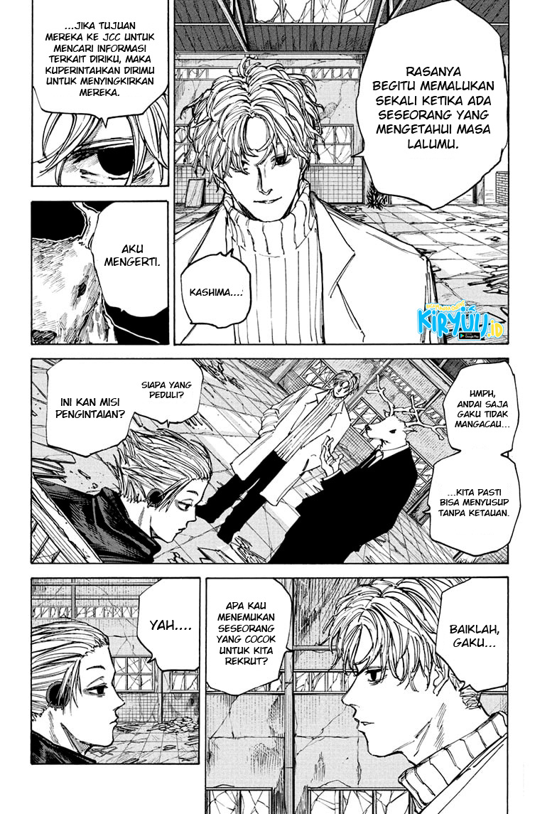 Dilarang COPAS - situs resmi www.mangacanblog.com - Komik sakamoto days 072 - chapter 72 73 Indonesia sakamoto days 072 - chapter 72 Terbaru 12|Baca Manga Komik Indonesia|Mangacan