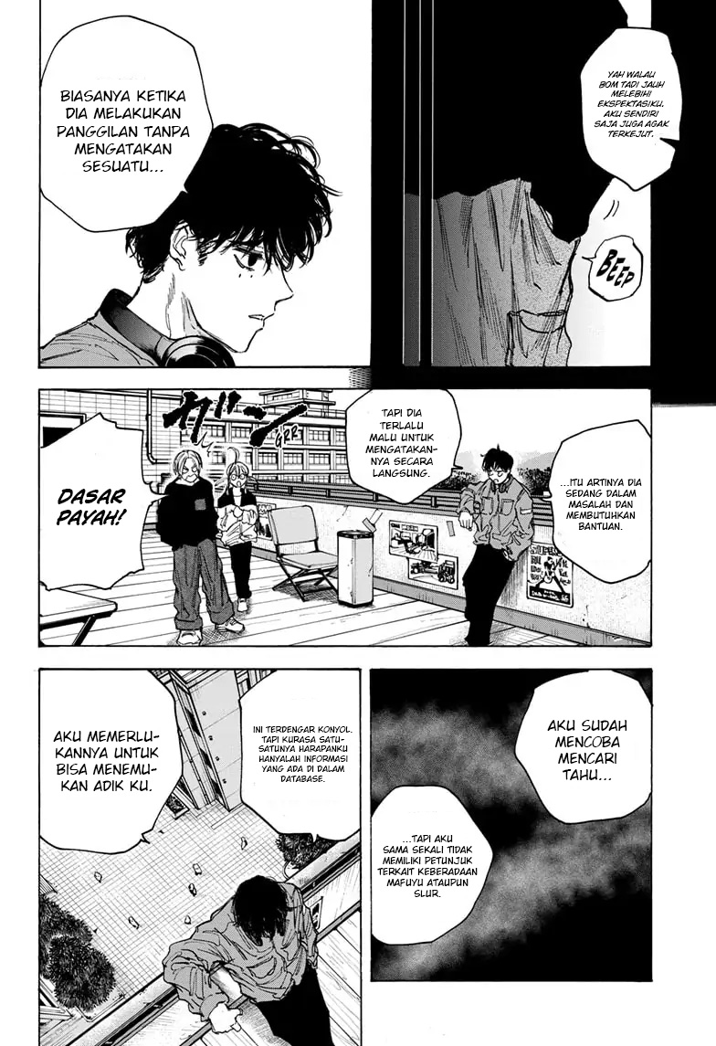 Dilarang COPAS - situs resmi www.mangacanblog.com - Komik sakamoto days 082 - chapter 82 83 Indonesia sakamoto days 082 - chapter 82 Terbaru 21|Baca Manga Komik Indonesia|Mangacan