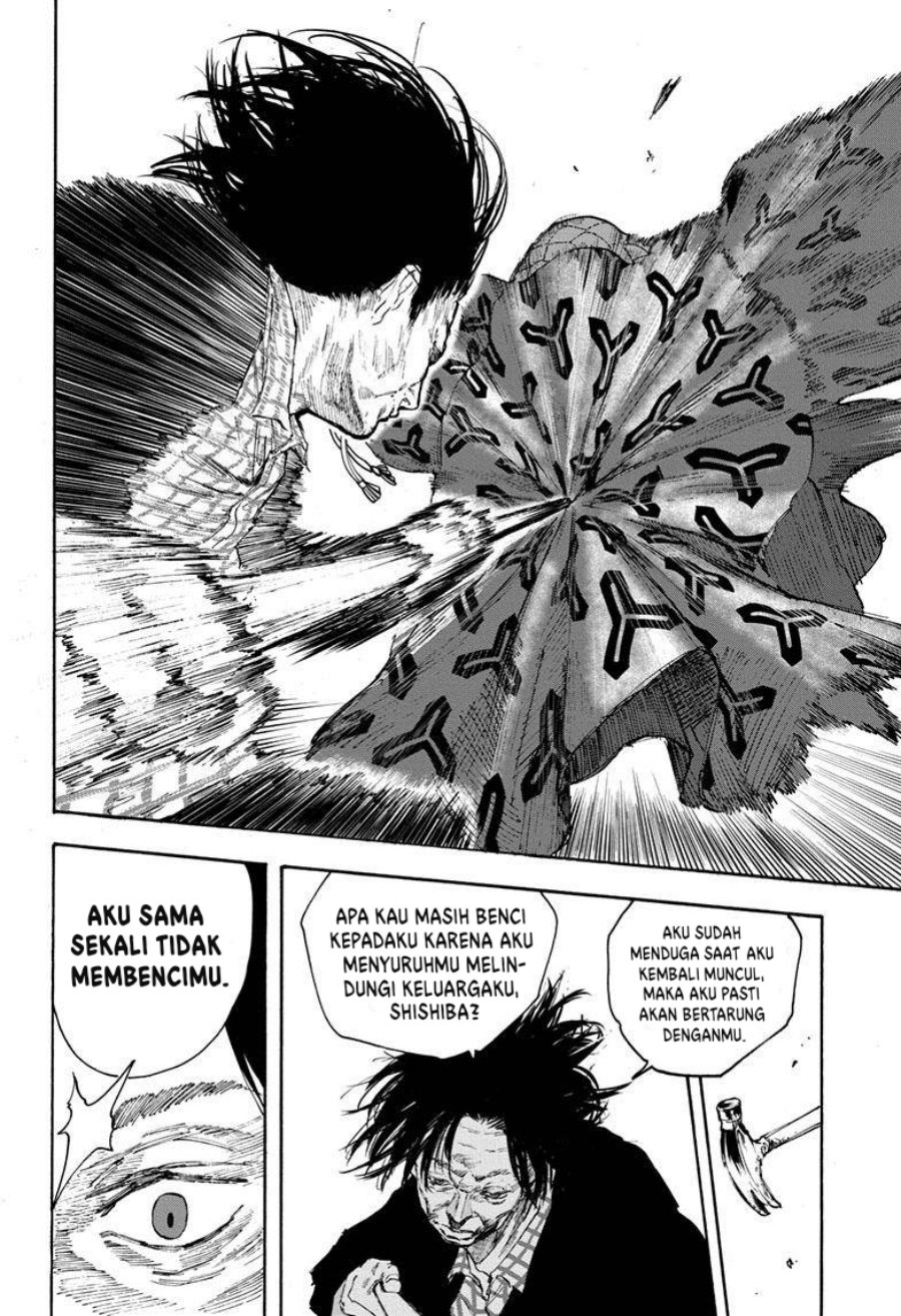 Dilarang COPAS - situs resmi www.mangacanblog.com - Komik sakamoto days 100 - chapter 100 101 Indonesia sakamoto days 100 - chapter 100 Terbaru 16|Baca Manga Komik Indonesia|Mangacan