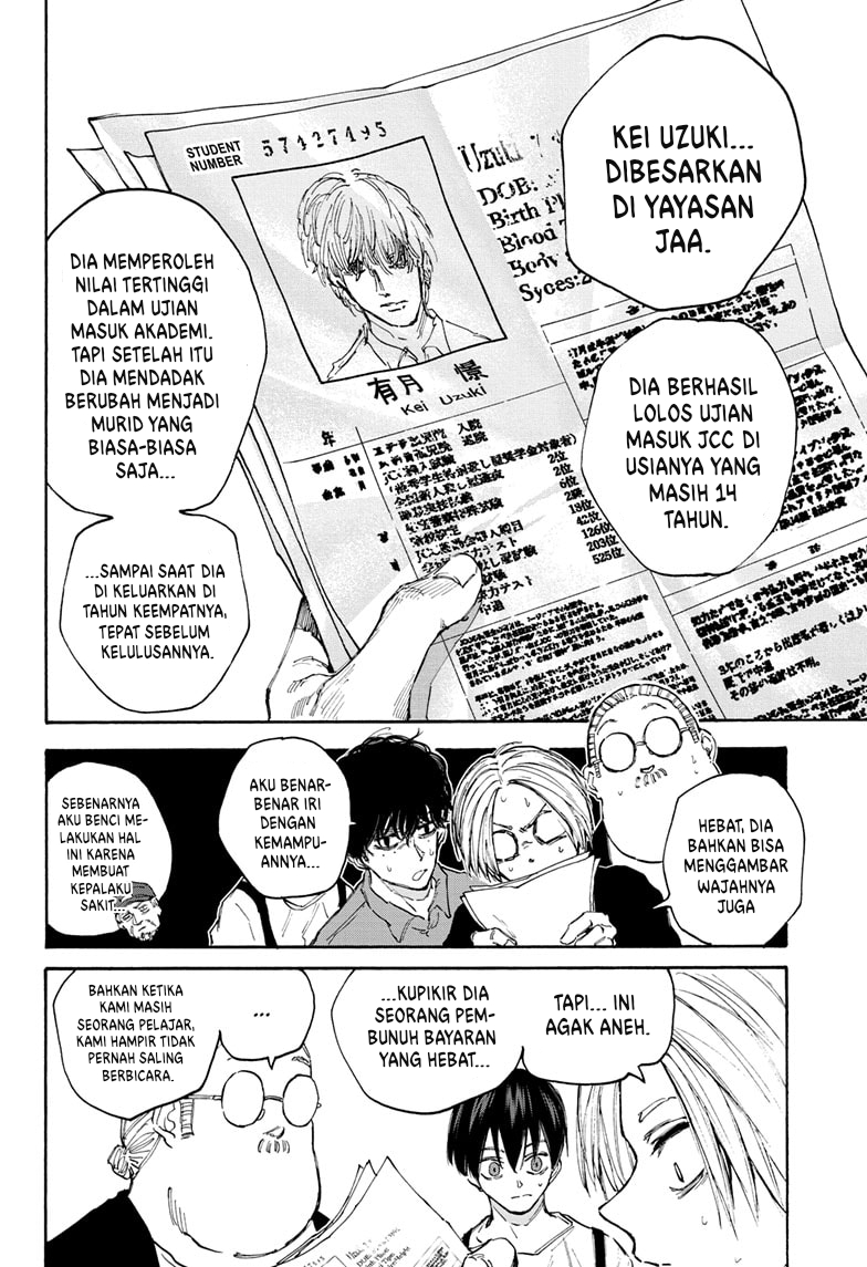 Dilarang COPAS - situs resmi www.mangacanblog.com - Komik sakamoto days 104 - chapter 104 105 Indonesia sakamoto days 104 - chapter 104 Terbaru 6|Baca Manga Komik Indonesia|Mangacan