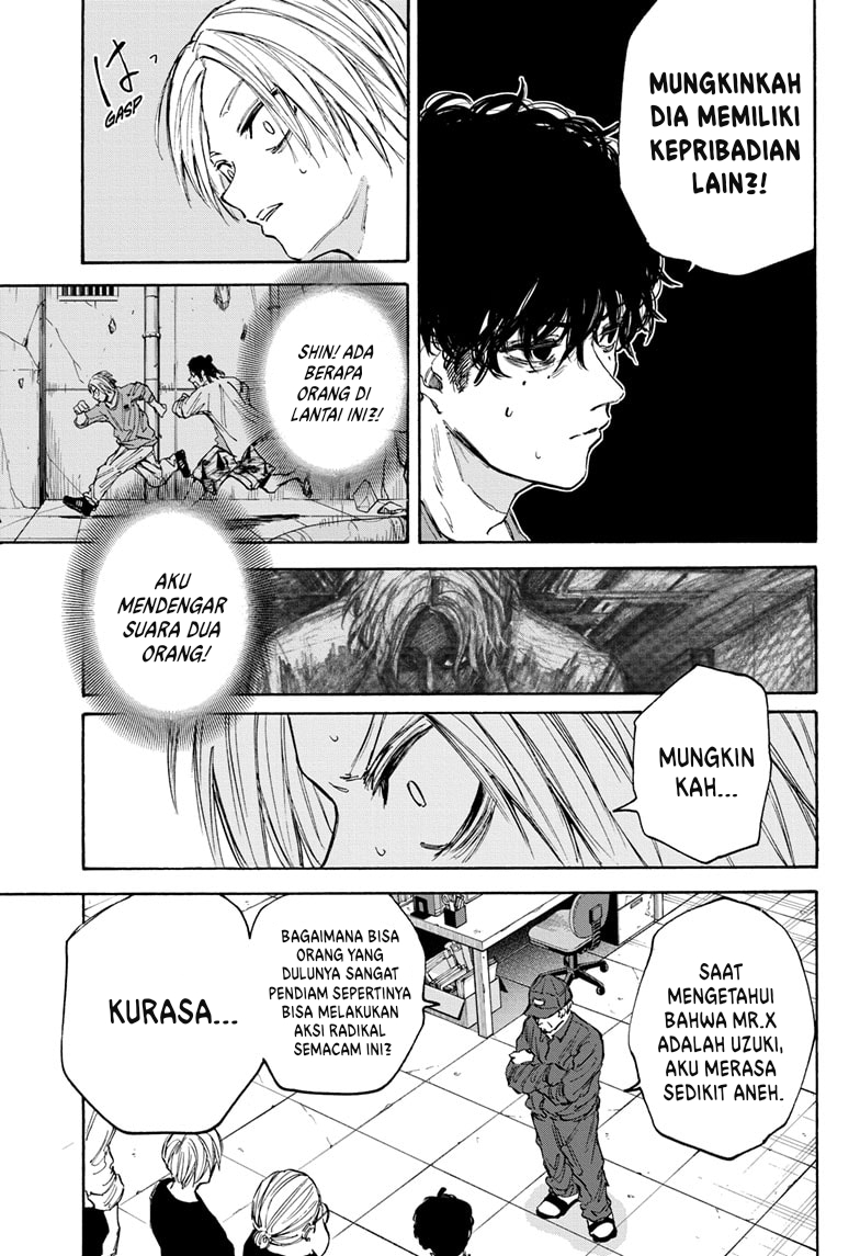 Dilarang COPAS - situs resmi www.mangacanblog.com - Komik sakamoto days 104 - chapter 104 105 Indonesia sakamoto days 104 - chapter 104 Terbaru 9|Baca Manga Komik Indonesia|Mangacan