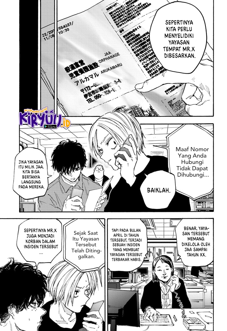 Dilarang COPAS - situs resmi www.mangacanblog.com - Komik sakamoto days 104 - chapter 104 105 Indonesia sakamoto days 104 - chapter 104 Terbaru 11|Baca Manga Komik Indonesia|Mangacan