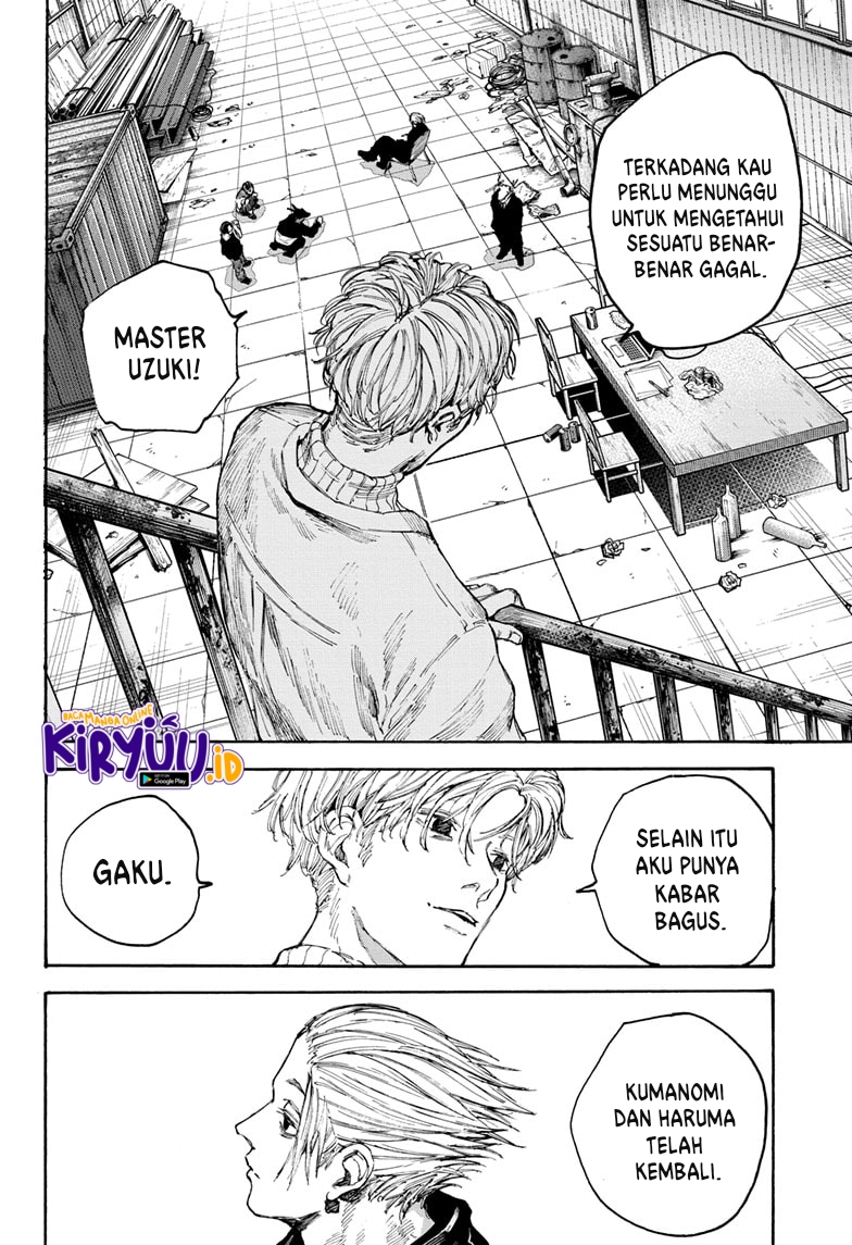 Dilarang COPAS - situs resmi www.mangacanblog.com - Komik sakamoto days 104 - chapter 104 105 Indonesia sakamoto days 104 - chapter 104 Terbaru 16|Baca Manga Komik Indonesia|Mangacan