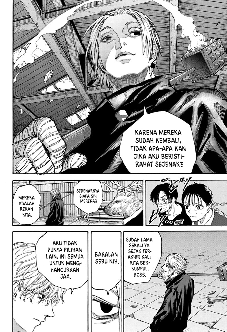 Dilarang COPAS - situs resmi www.mangacanblog.com - Komik sakamoto days 104 - chapter 104 105 Indonesia sakamoto days 104 - chapter 104 Terbaru 18|Baca Manga Komik Indonesia|Mangacan