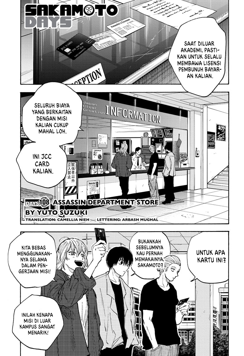 Dilarang COPAS - situs resmi www.mangacanblog.com - Komik sakamoto days 108 - chapter 108 109 Indonesia sakamoto days 108 - chapter 108 Terbaru 1|Baca Manga Komik Indonesia|Mangacan