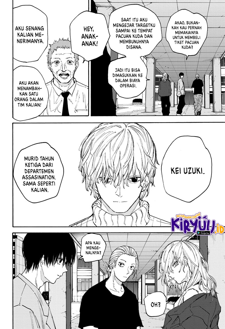 Dilarang COPAS - situs resmi www.mangacanblog.com - Komik sakamoto days 108 - chapter 108 109 Indonesia sakamoto days 108 - chapter 108 Terbaru 2|Baca Manga Komik Indonesia|Mangacan