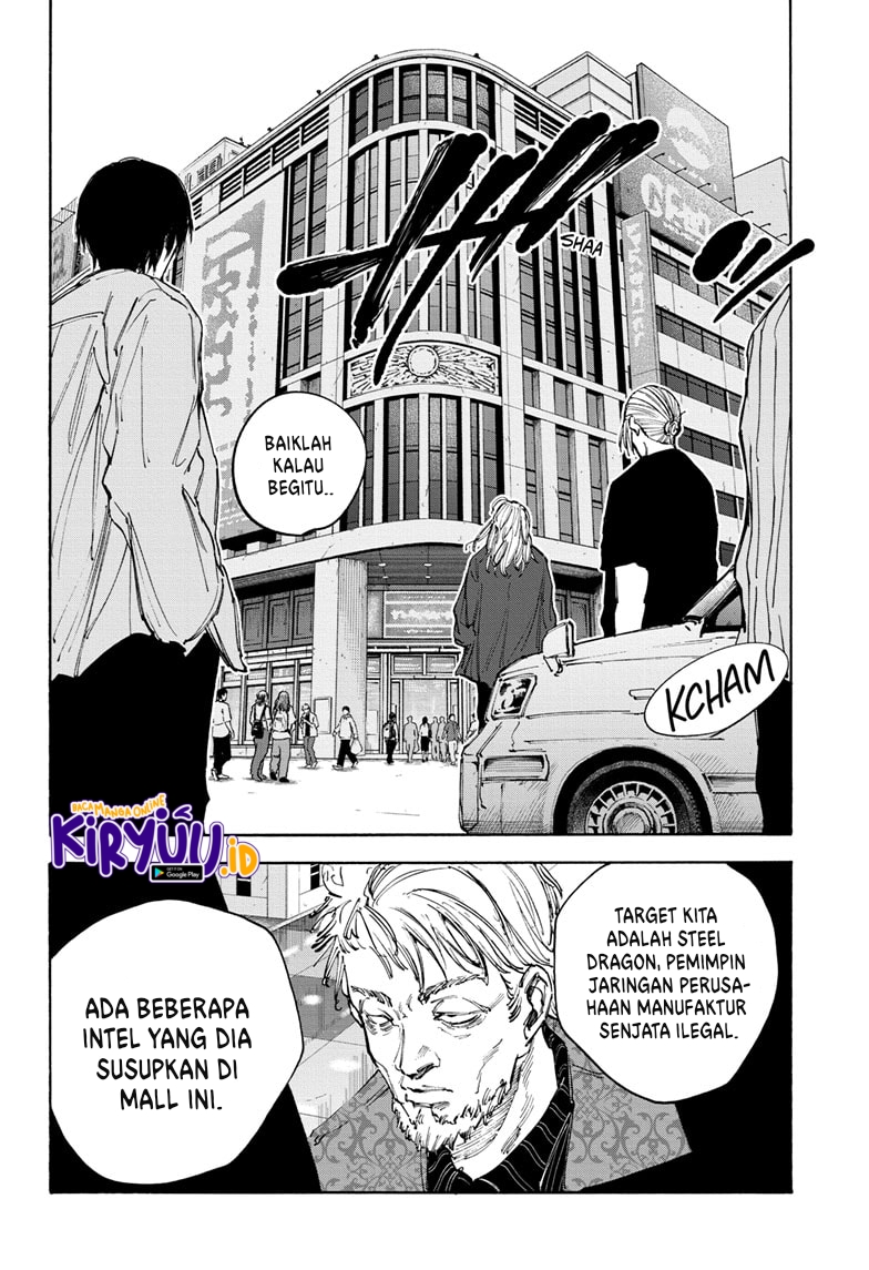 Dilarang COPAS - situs resmi www.mangacanblog.com - Komik sakamoto days 108 - chapter 108 109 Indonesia sakamoto days 108 - chapter 108 Terbaru 4|Baca Manga Komik Indonesia|Mangacan