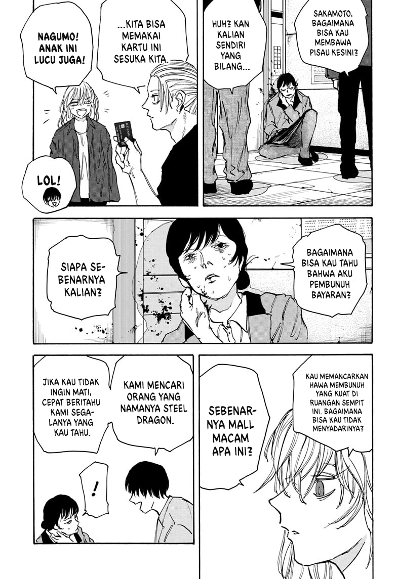 Dilarang COPAS - situs resmi www.mangacanblog.com - Komik sakamoto days 108 - chapter 108 109 Indonesia sakamoto days 108 - chapter 108 Terbaru 9|Baca Manga Komik Indonesia|Mangacan