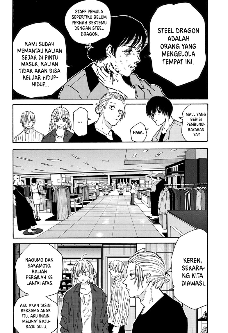 Dilarang COPAS - situs resmi www.mangacanblog.com - Komik sakamoto days 108 - chapter 108 109 Indonesia sakamoto days 108 - chapter 108 Terbaru 10|Baca Manga Komik Indonesia|Mangacan