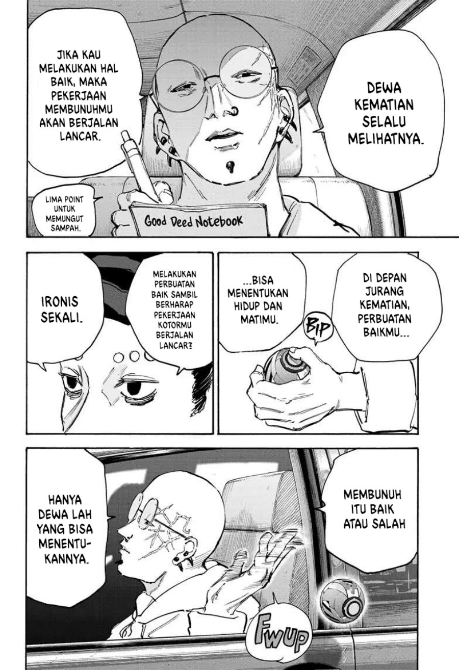 Dilarang COPAS - situs resmi www.mangacanblog.com - Komik sakamoto days 112 - chapter 112 113 Indonesia sakamoto days 112 - chapter 112 Terbaru 8|Baca Manga Komik Indonesia|Mangacan