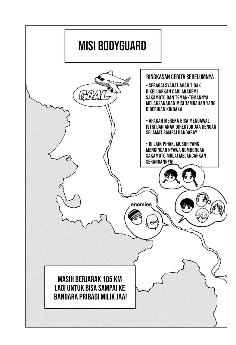 Dilarang COPAS - situs resmi www.mangacanblog.com - Komik sakamoto days 113 - chapter 113 114 Indonesia sakamoto days 113 - chapter 113 Terbaru 3|Baca Manga Komik Indonesia|Mangacan