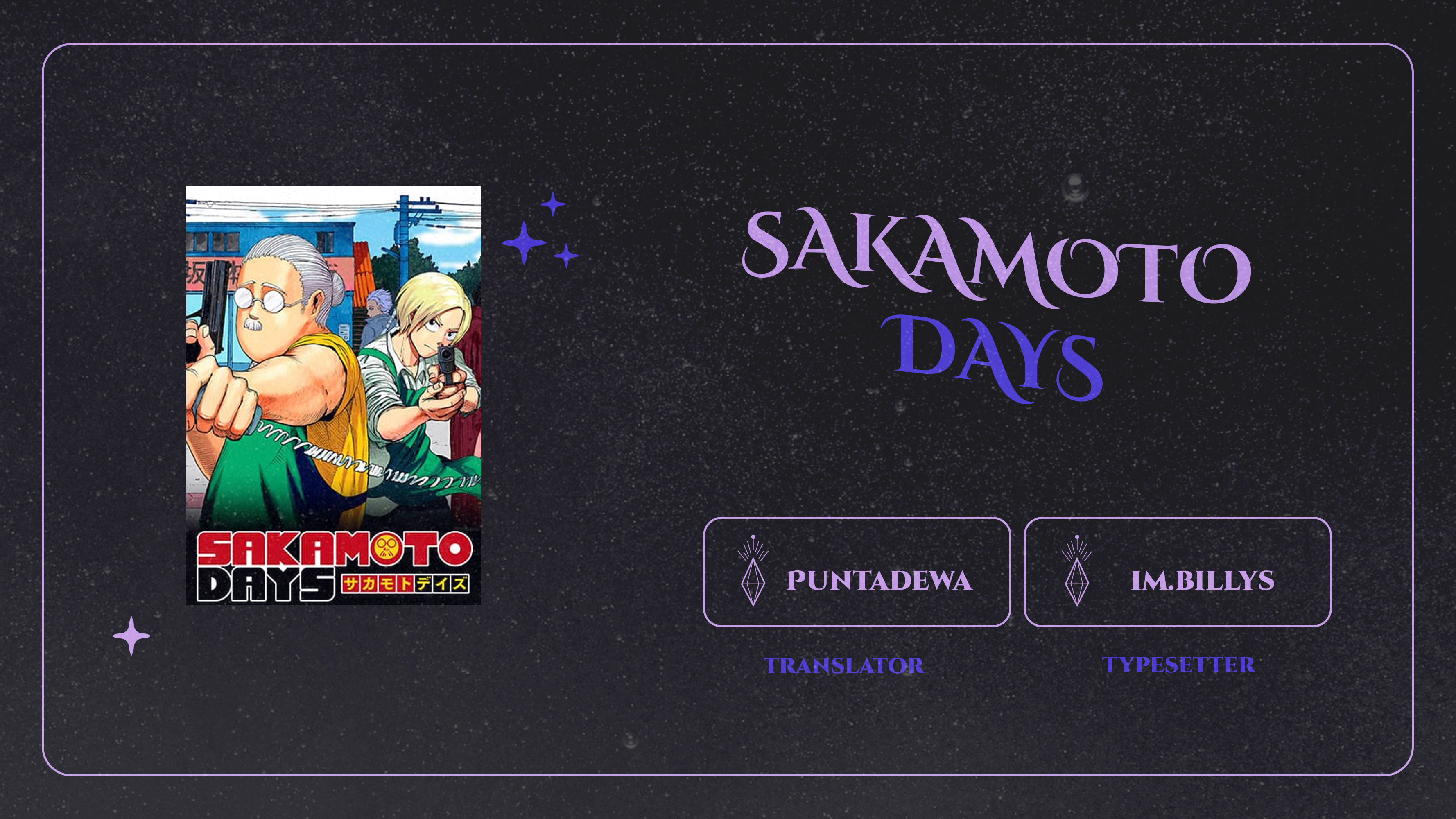 Sakamoto Days chapter 122