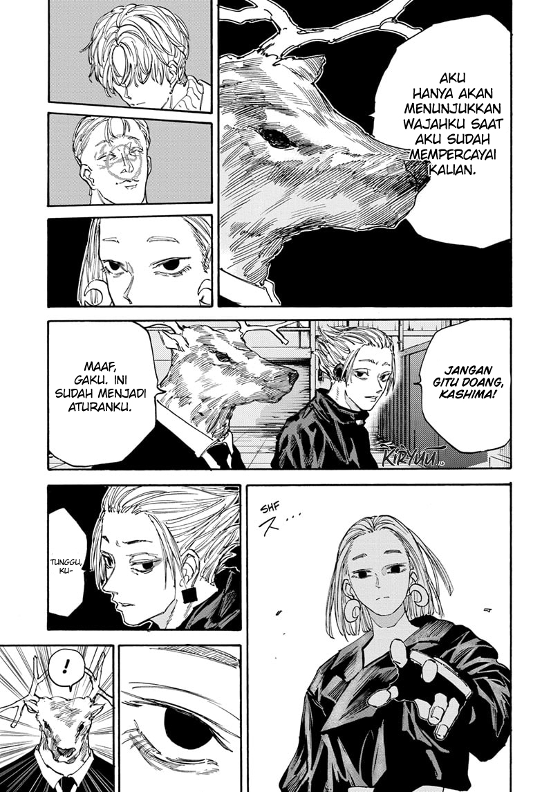 Sakamoto Days chapter 122