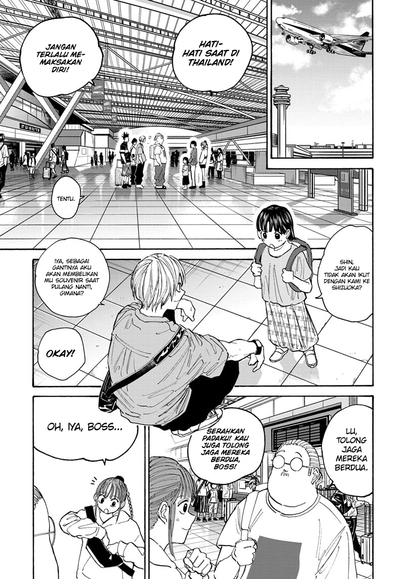 Sakamoto Days chapter 122