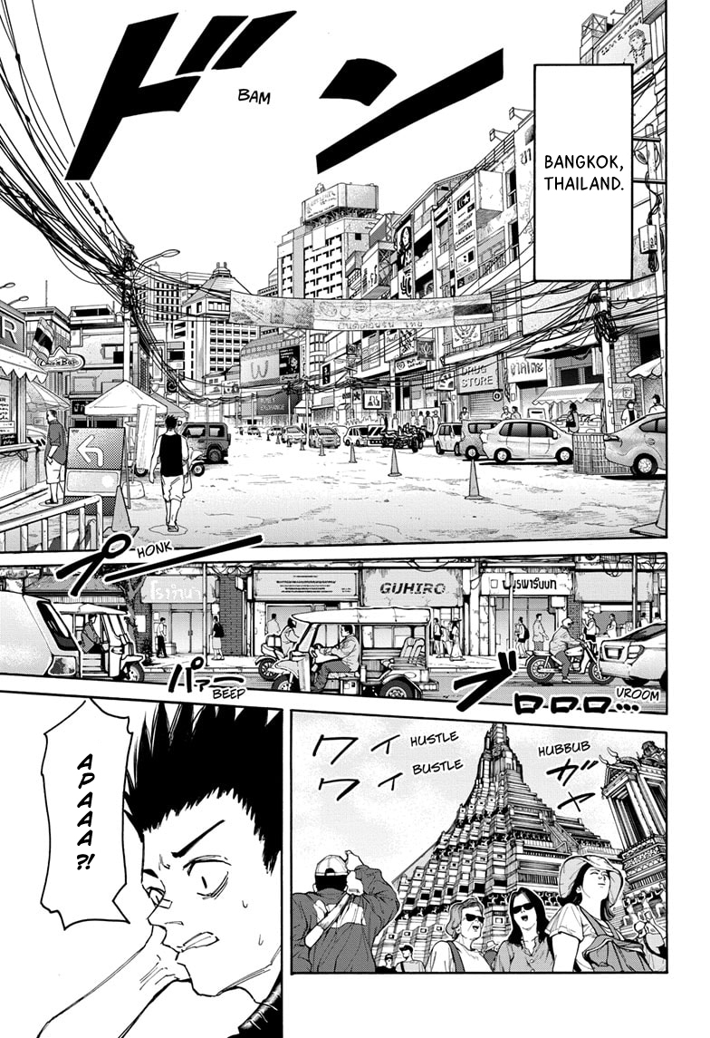 Sakamoto Days chapter 122
