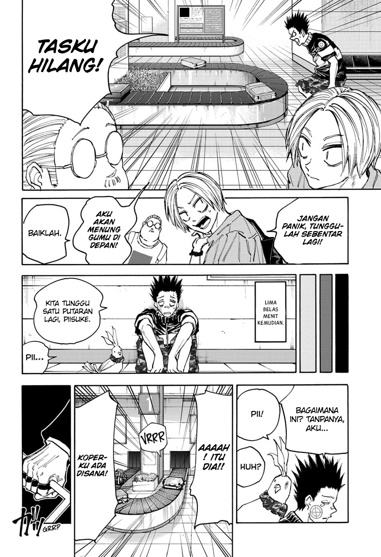 Sakamoto Days chapter 122