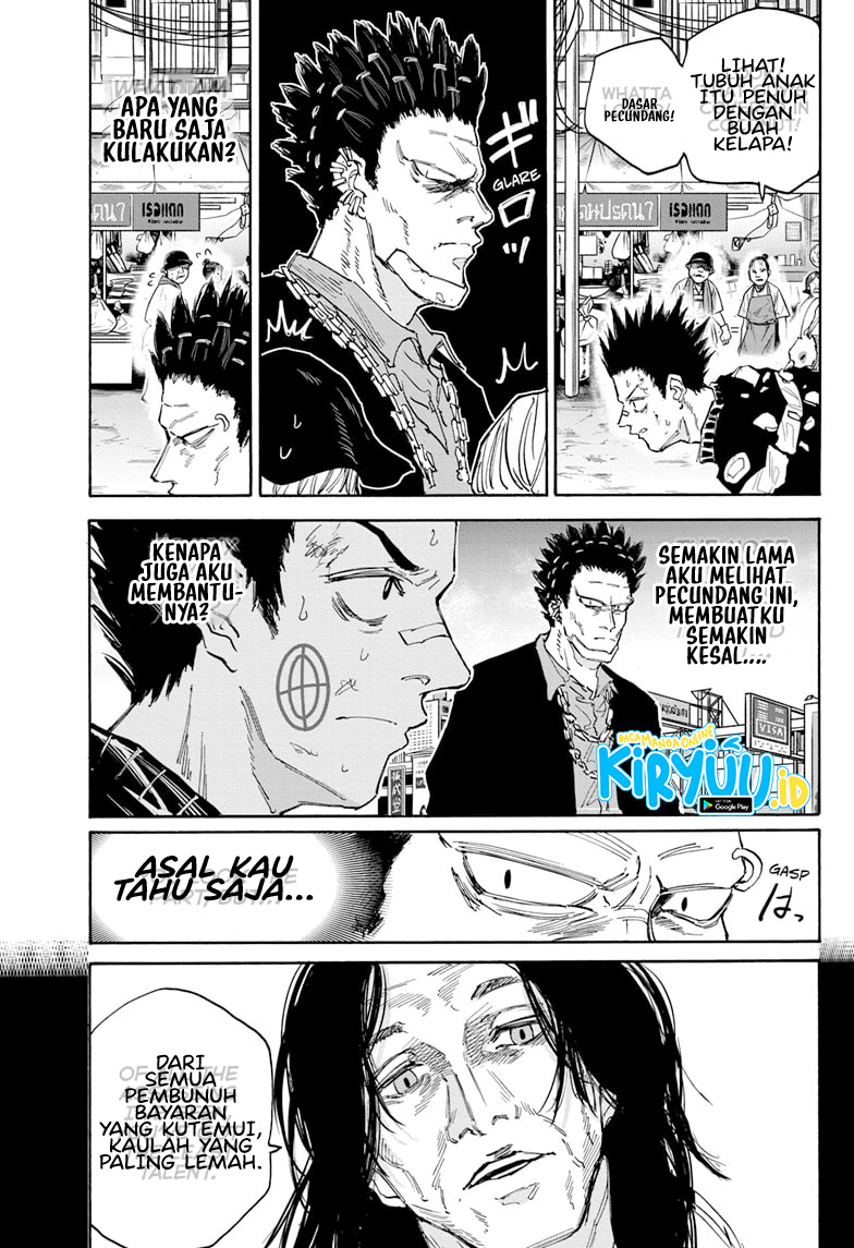 Dilarang COPAS - situs resmi www.mangacanblog.com - Komik sakamoto days 123 - chapter 123 124 Indonesia sakamoto days 123 - chapter 123 Terbaru 11|Baca Manga Komik Indonesia|Mangacan