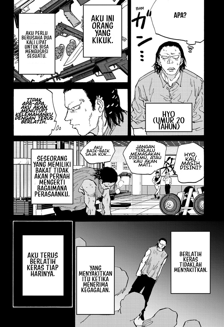 Dilarang COPAS - situs resmi www.mangacanblog.com - Komik sakamoto days 123 - chapter 123 124 Indonesia sakamoto days 123 - chapter 123 Terbaru 12|Baca Manga Komik Indonesia|Mangacan