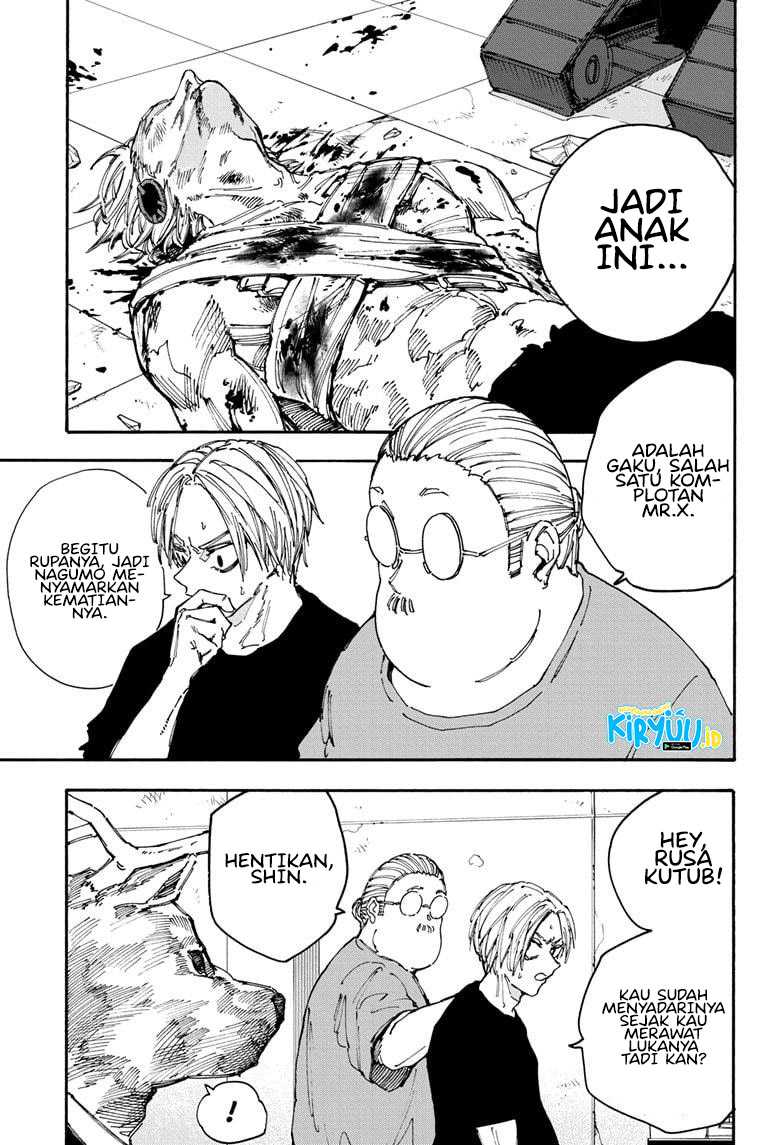 Dilarang COPAS - situs resmi www.mangacanblog.com - Komik sakamoto days 154 - chapter 154 155 Indonesia sakamoto days 154 - chapter 154 Terbaru 5|Baca Manga Komik Indonesia|Mangacan