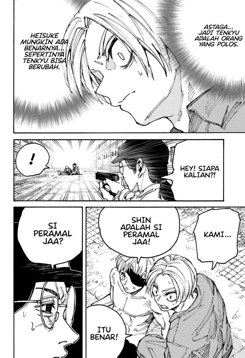 Dilarang COPAS - situs resmi www.mangacanblog.com - Komik sakamoto days 189 - chapter 189 190 Indonesia sakamoto days 189 - chapter 189 Terbaru 16|Baca Manga Komik Indonesia|Mangacan