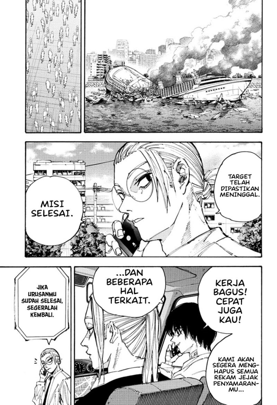 Dilarang COPAS - situs resmi www.mangacanblog.com - Komik sakamoto days 203 - chapter 203 204 Indonesia sakamoto days 203 - chapter 203 Terbaru 4|Baca Manga Komik Indonesia|Mangacan