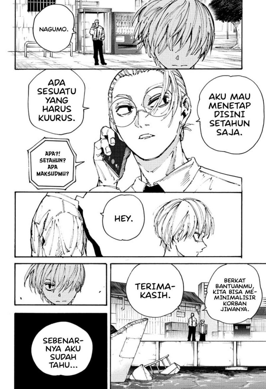 Dilarang COPAS - situs resmi www.mangacanblog.com - Komik sakamoto days 203 - chapter 203 204 Indonesia sakamoto days 203 - chapter 203 Terbaru 5|Baca Manga Komik Indonesia|Mangacan