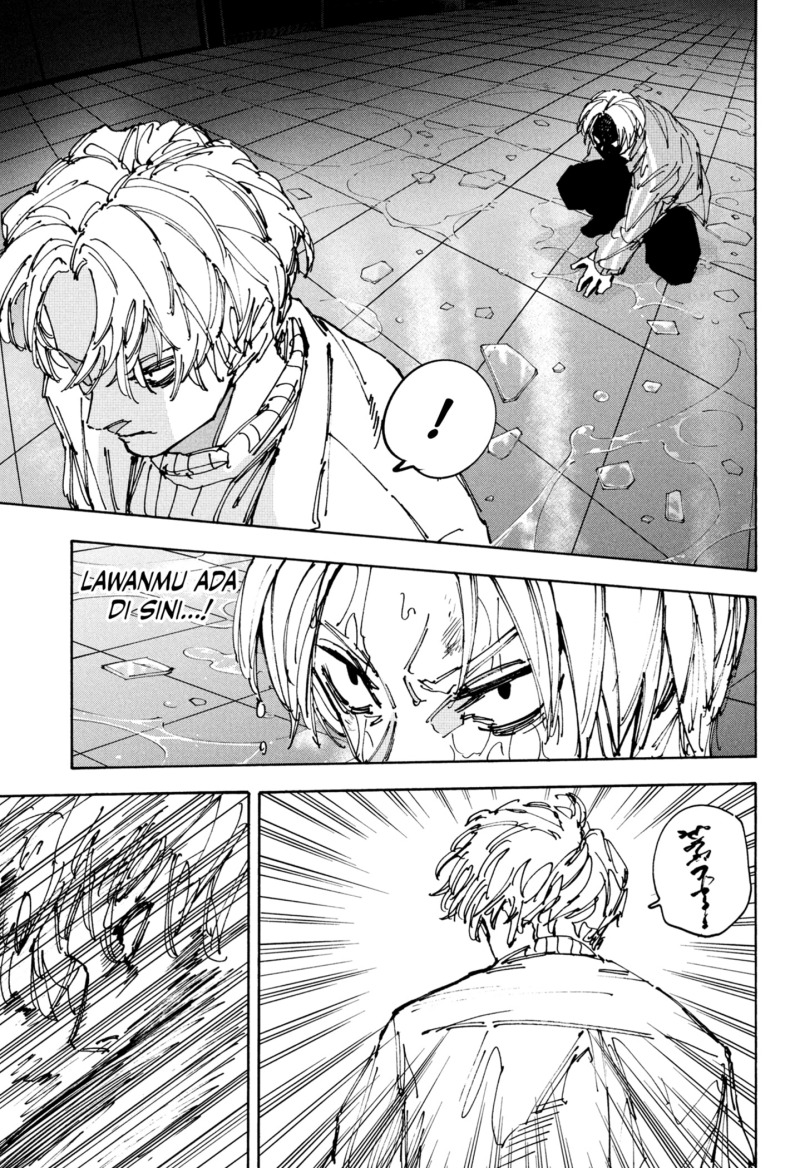 Dilarang COPAS - situs resmi www.mangacanblog.com - Komik sakamoto days 215 - chapter 215 216 Indonesia sakamoto days 215 - chapter 215 Terbaru 6|Baca Manga Komik Indonesia|Mangacan