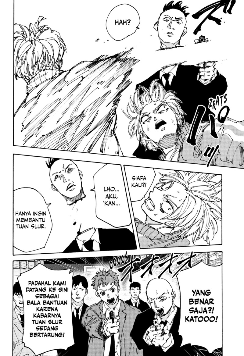 Dilarang COPAS - situs resmi www.mangacanblog.com - Komik sakamoto days 215 - chapter 215 216 Indonesia sakamoto days 215 - chapter 215 Terbaru 7|Baca Manga Komik Indonesia|Mangacan