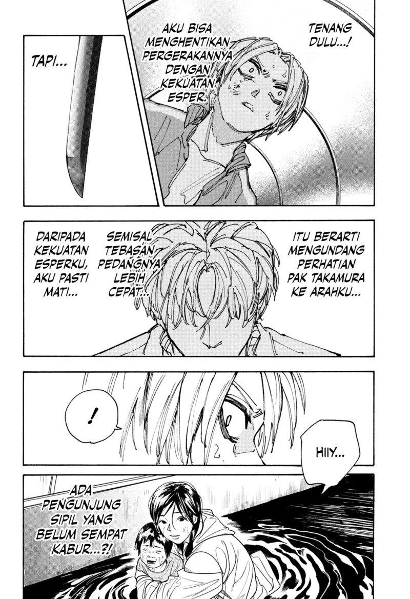 Dilarang COPAS - situs resmi www.mangacanblog.com - Komik sakamoto days 215 - chapter 215 216 Indonesia sakamoto days 215 - chapter 215 Terbaru 15|Baca Manga Komik Indonesia|Mangacan