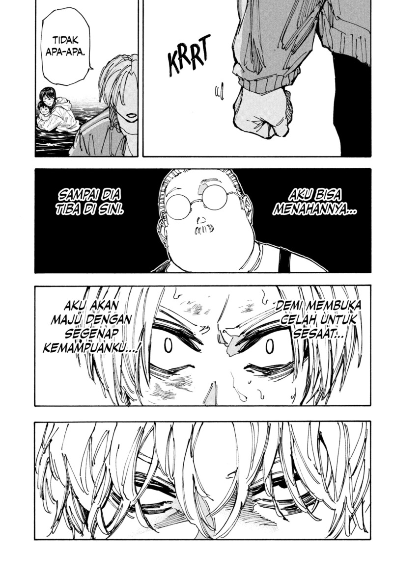 Dilarang COPAS - situs resmi www.mangacanblog.com - Komik sakamoto days 215 - chapter 215 216 Indonesia sakamoto days 215 - chapter 215 Terbaru 16|Baca Manga Komik Indonesia|Mangacan