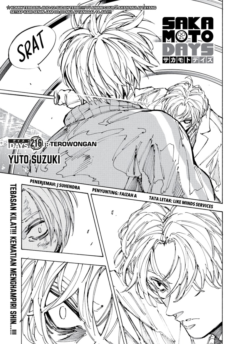 Dilarang COPAS - situs resmi www.mangacanblog.com - Komik sakamoto days 216 - chapter 216 217 Indonesia sakamoto days 216 - chapter 216 Terbaru 0|Baca Manga Komik Indonesia|Mangacan